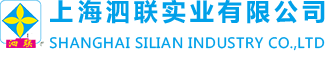 公司簡介